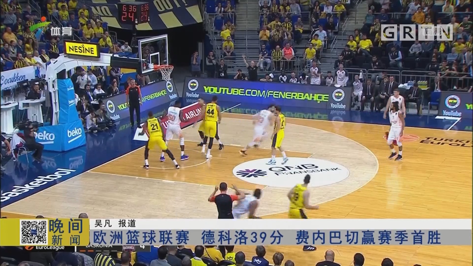 步行者大胜奇才！哈利伯顿对奇才替补席做哭泣的动作（步行者痛击奇才，哈利伯顿朝对手替补席比出哭泣动作）