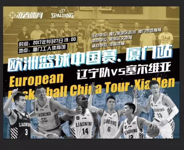 2026美加墨世界杯阿根廷球衣长袖版上身[哇][...（2026美加墨世界杯款阿根廷长袖球衣上身实拍）