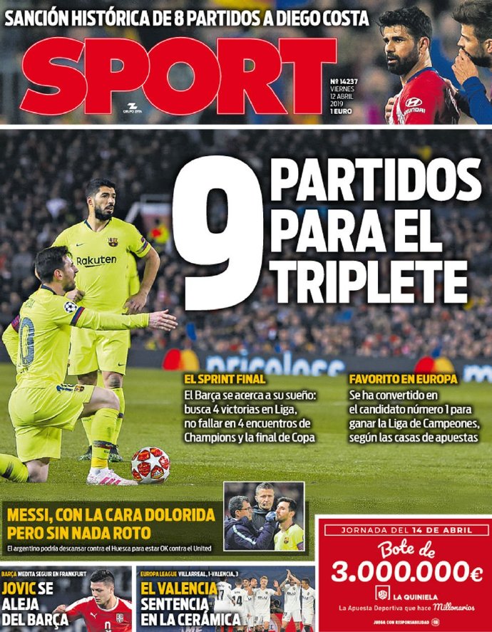 曼联对非洲杯征召的立场在伯恩茅斯混乱中：阵容悬而未决，阿莫林如何应对？（伯恩茅斯乱局之际，曼联非洲杯征召立场成焦点：阵容未定，阿莫林如何破局？）