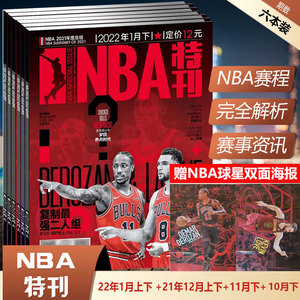 中足联发布准入规程：中超至少要5个梯队，中甲4个中乙3个（中足联公布准入新规：中超俱乐部至少建5个梯队，中甲4个、中乙3个）